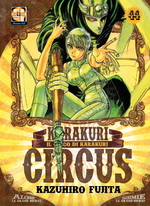 Karakuri Circus